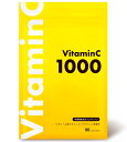 【予約販売5月末発送予定】 リポソーム ビタミンC ビタミンC誘導体 1ヶ月分 1000 mg サプリ タイムリリース リポソームビタミンC 30日分 送料無料 栄養機能食品