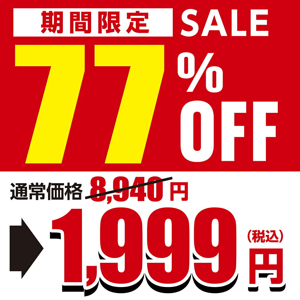 【77%OFF】 3袋セット 糖脂セーブ ダイエットサプリ 食事の脂肪や糖の吸収を抑える 食後の中性脂肪や血糖値の上昇をおだやかにする 血糖値 ...