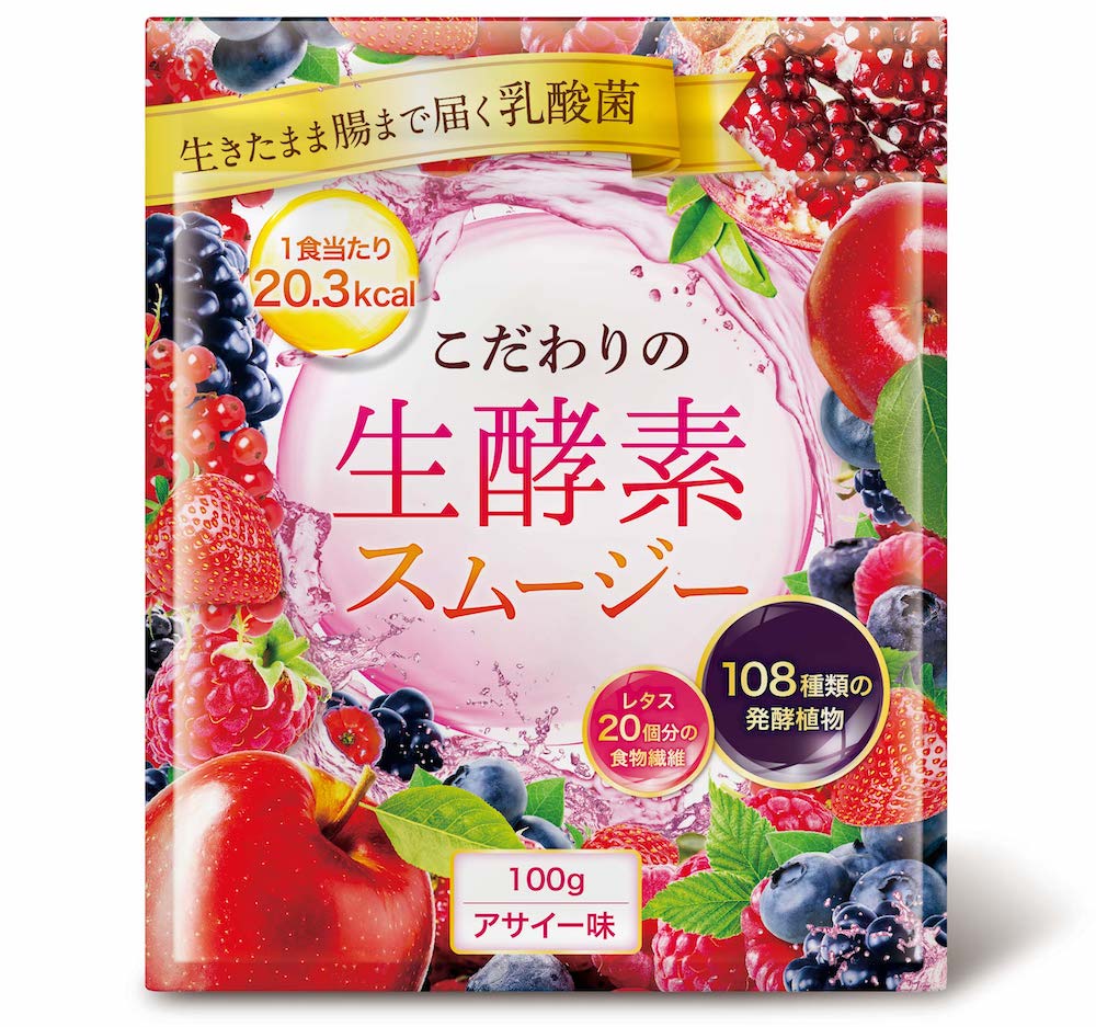 楽天市場】まあるい旬生酵素の通販
