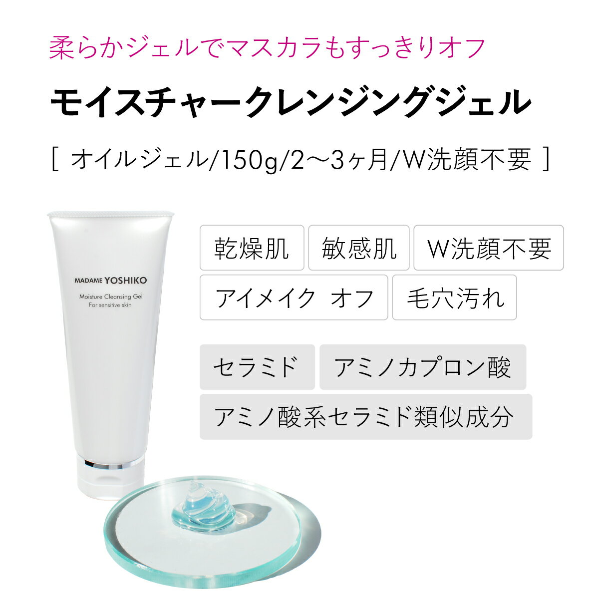 �ڸ�����ȩ��ͥ���� �����ᥤ�����ä��ꥪ��/����󥸥� ������ [�����른����]��W�������ס� �Ҵ�ȩOK�ԥ⥤�����㡼����󥸥󥰡ե����뤬��������Ѥ��𡹤����ĤäѤ�ʤ��ᥤ����Ȥ��ݥ���ȥᥤ�������ӷ���򥪥�