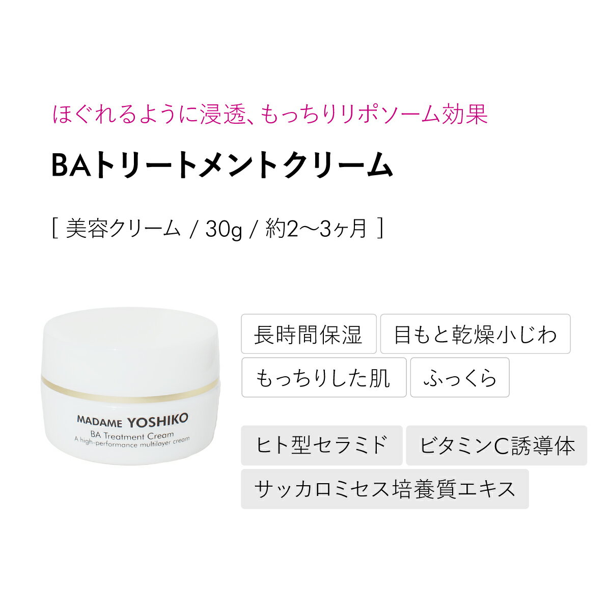 �ڸ����ۥ�ݥ����෿�ڥ���ߥ�BA���꡼��ۥ���ߥ�/ȯ�ڱդ�ä���ȩ�ش���/�Ҵ�ȩ/����ʡ��ɥ饤ȩ�� Ķ�ݼ����äȤ� �ʤ�餫����̩ȩ����ä���ۤ��դ�ȩ�ؤ���ȩ����� ���ؤ����ݼ�����ߥ� �ӥ��ߥ�CͶƳ��