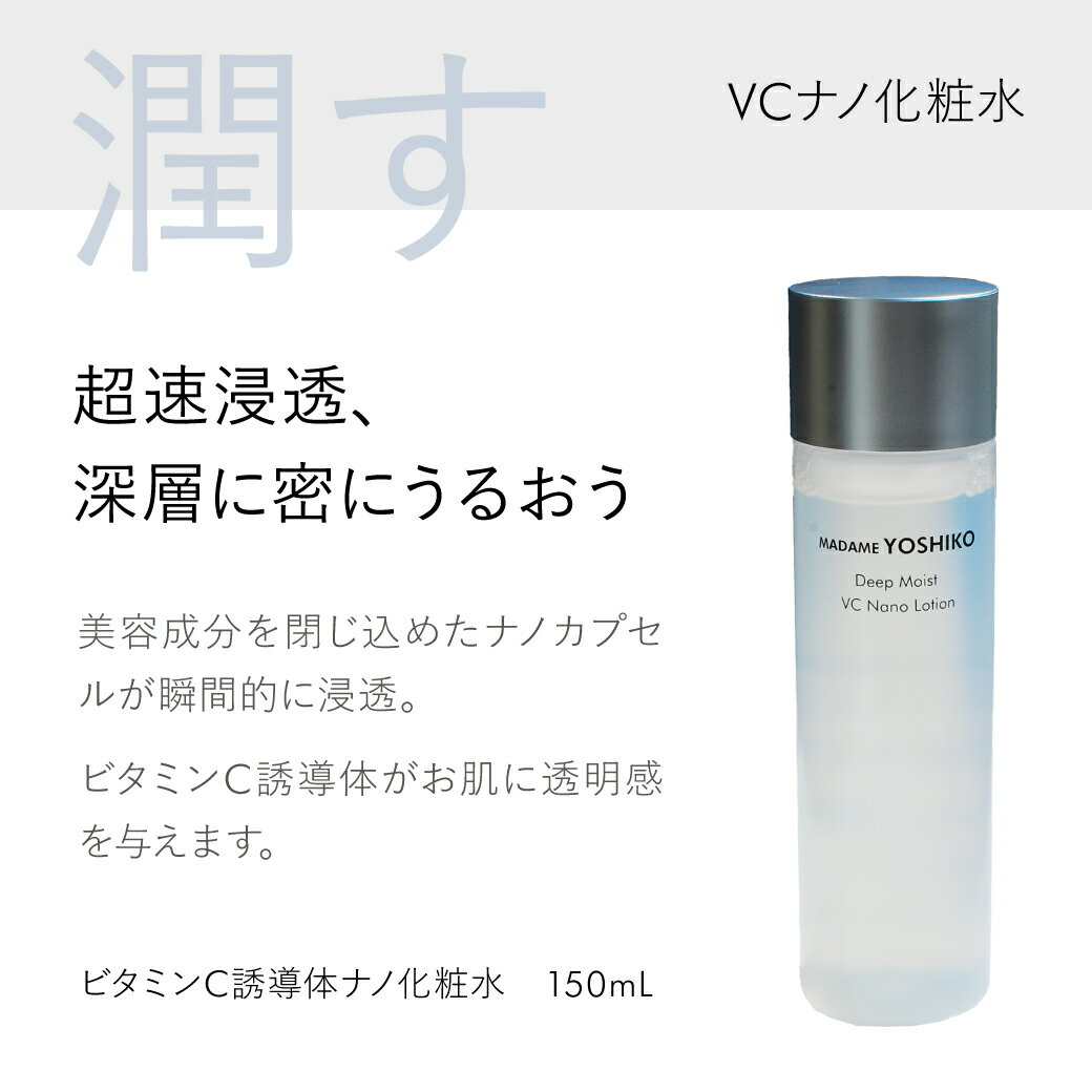 �ڸ����� Ʃ����ȩ�ʥ�2�����å� �β��ѿ� ���ե��åȡϥ����󥱥����åȳ� 1 �ʥβ��ѿ�VC(�ӥ��ߥ�CͶƳ���۹�ʥβ��ѿ�ˡԥ��饵�鿻Ʃ����2 ����ߥ� �ʥΥ��ޥ른�����������ա� Ʃ��ȩ �ʥΤΤ��뤪�� �ݼ�