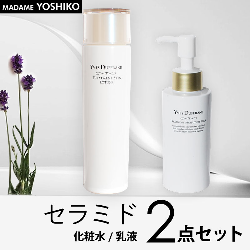����ߥ��۹粽�ѿ塦����2�����åȡ�����̵����