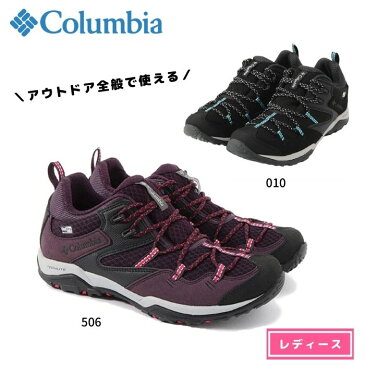 コロンビア シューズ セイバー4ロウ アウトドライ 防水 レディース ウィメンズ ローカット ハイキング バス 釣り アウトドア Columbia YL7462
