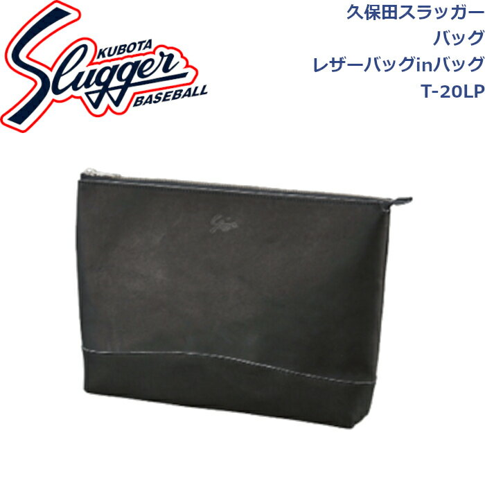 楽天市場】スラッガー レザーバッグの通販 楽天市場】スラッガー レザーバッグの通販