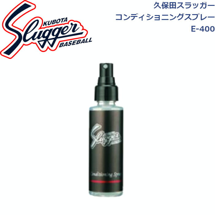 ĥå֥ʥǥ˥󥰥ץ졼1(12)E-400SLUGGER