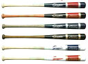 久保田スラッガー トレーニング用木製バット 硬式実打可能 BAT-2501 2502 2503 2504 2505 2506 2507 SLUGGER 野球 85cm 1000g 大人 一般 練習用 1kg