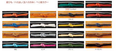 �����ĥ���å��� ����� ��٥��˥������� ���ɳ�� ��� ���եȥܡ��� ����� ������� ��� ���� ���������꡼