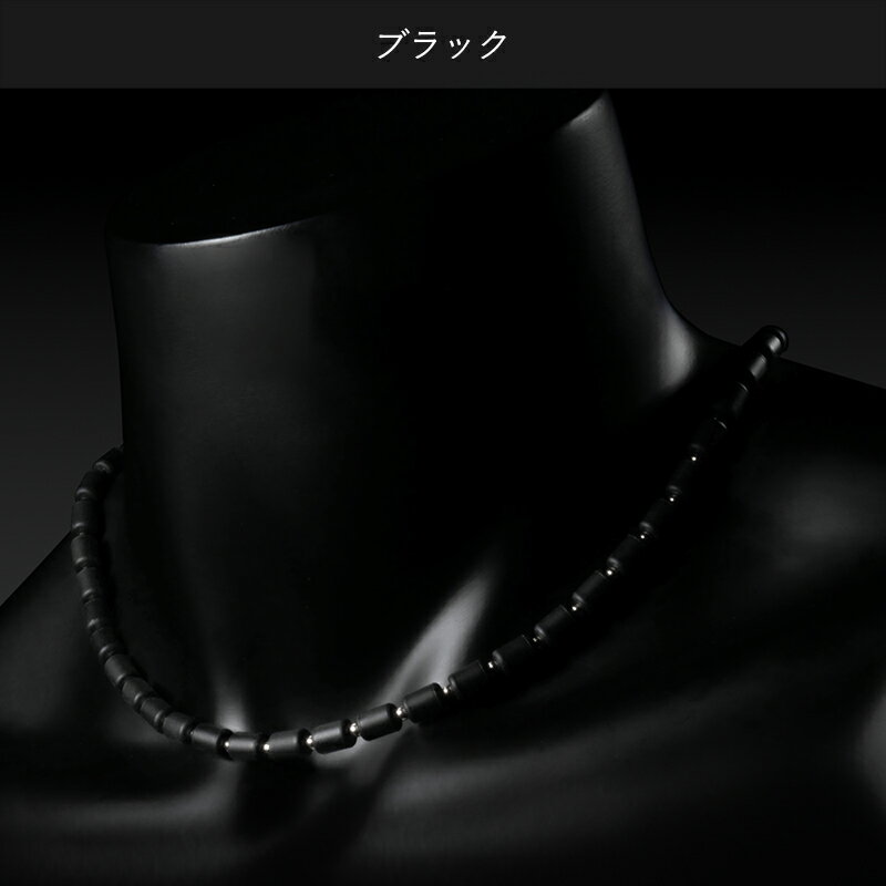 CHRIO クリオ インパルスネックレス［シルバー・単色・M50cm］ スポーツアクセサリー リラックス ほぐし 集中力 柔軟性 循環 巡り めぐり バランス パフォーマンス 卓球 バドミントン テニス マラソン 陸上競技 送料無料