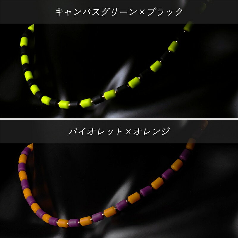 CHRIO クリオ インパルスネックレス［ゴールドフィルド・カラー・M50cm］ スポーツ...