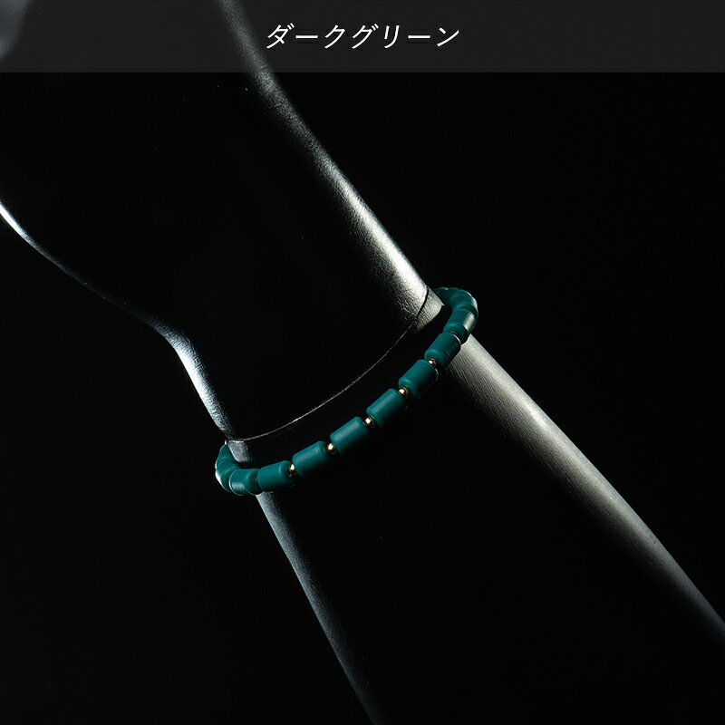 CHRIO クリオ インパルスブレスレット［ゴールドフィルド・単色・S17cm］ スポーツアクセサリー リラックス ほぐし 集中力 柔軟性 循環 巡り めぐり バランス パフォーマンス 卓球 バドミントン テニス マラソン 陸上競技 送料無料