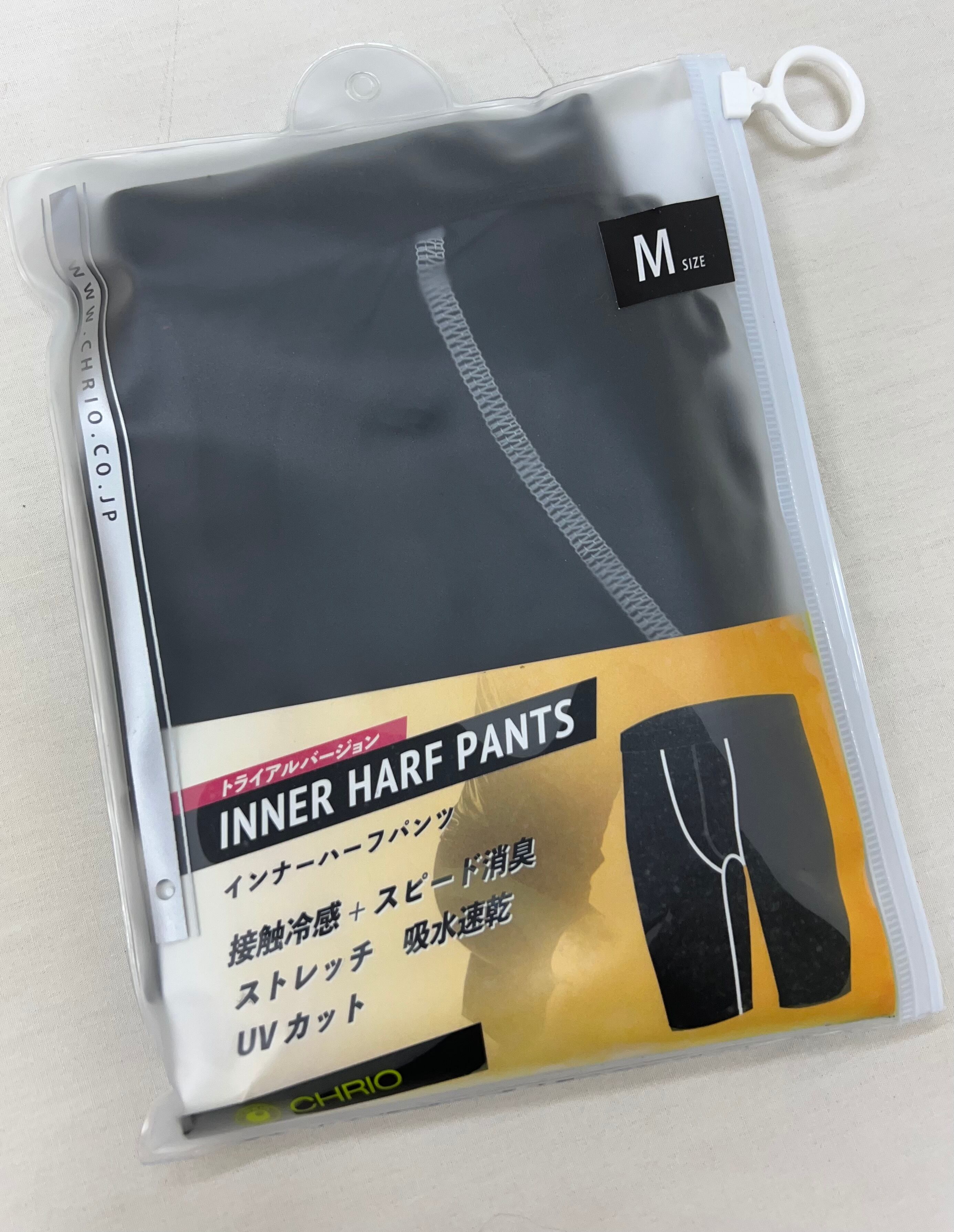 インナーハーフパンツ　EXタイプ 素材:ポリエステル、ポリウレタン、ナイロン サイズの目安: Sサイズ 胴囲63-71センチ 身長150-160センチ Mサイズ 胴囲71-79センチ 身長160-170センチ Lサイズ 胴囲79-89センチ 身長170-180センチ XLサイズ 胴囲89-99センチ 身長170-180センチ