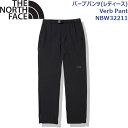 ノースフェイス パンツ レディース バーブパンツ ライフスタイル アウトドア キャンプ 登山 ハイキング Verb Pant THE NORTH FACE NBW32211