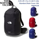 ノースフェイス パックカバー スタンダード レインカバー リュック用 20L 雨具 アウトドア キャンプ 登山 トレッキング Standard Rain Cover 20L THE NORTH FACE NM09104