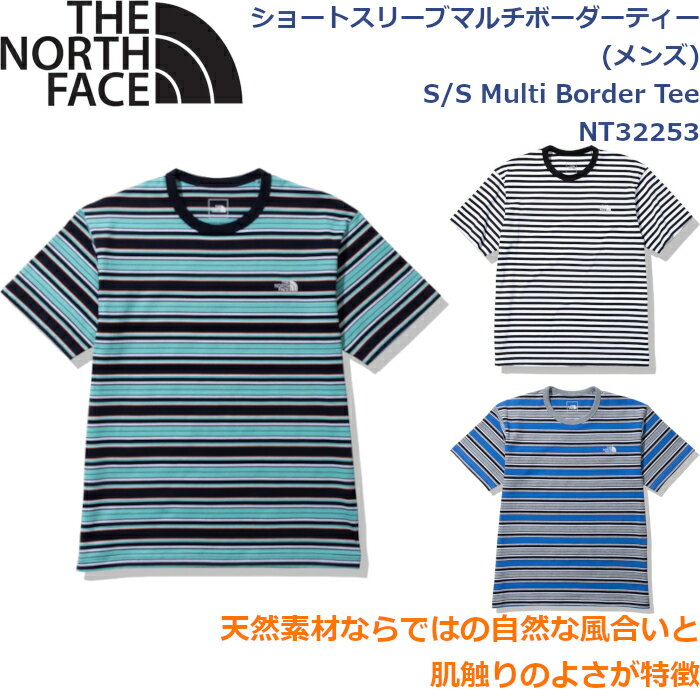 ノースフェイス Tシャ