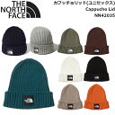 m[XtFCX Xq r[j[ jZbNX Jvb`bh CtX^C oR Lv AEghA Cappucho Lid THE NORTH FACE NN42035