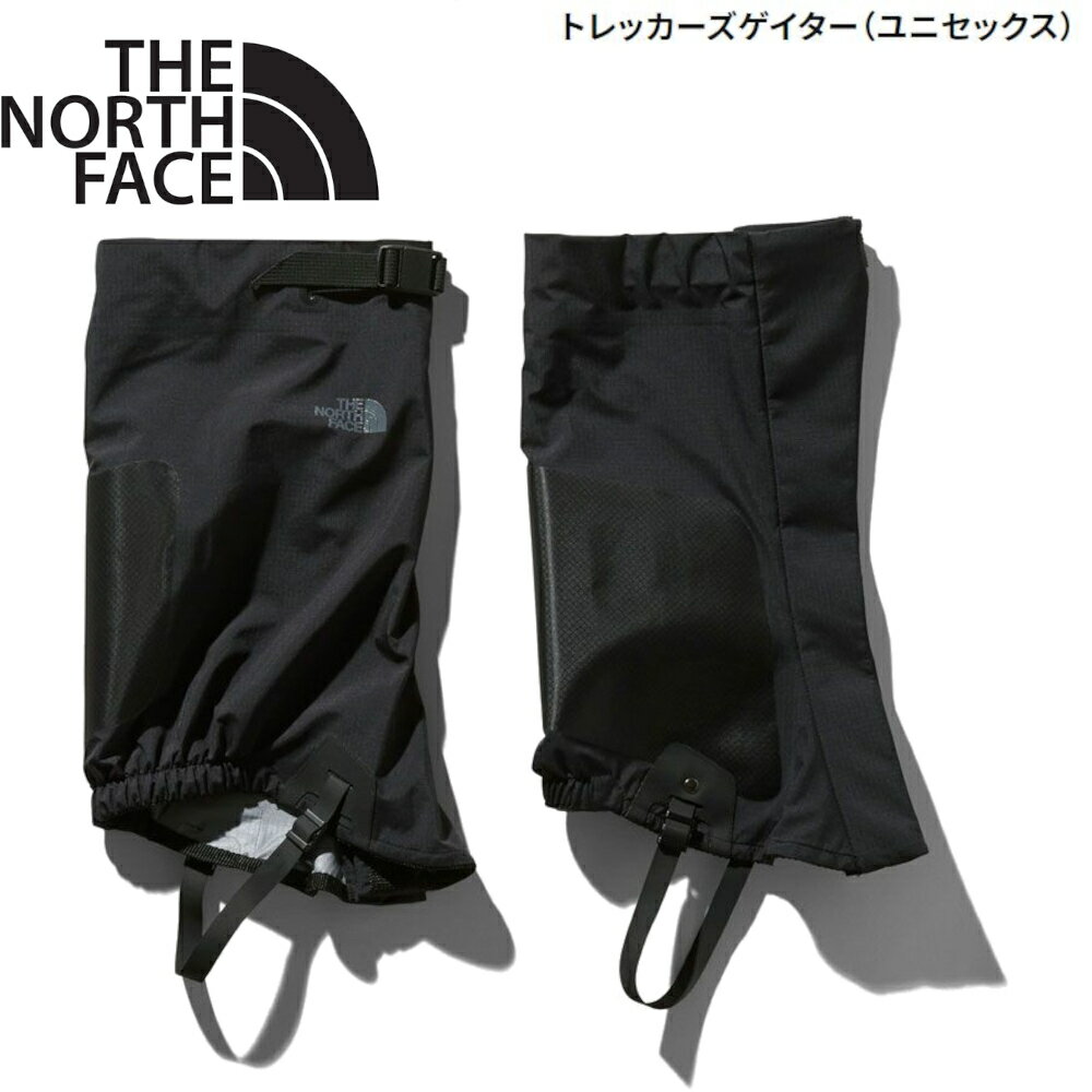 ノースフェイス ロングゲイター トレッカーズゲイター ユニセックス Trekkers Gaiter NORTH FACE NN21800