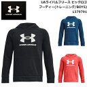アンダーアーマー トップス パーカー ボーイズ UAライバルフリース ビッグロゴ フーディー(トレーニング/BOYS) スポーツ トレーニング ランニング 少年用 UNDER ARMOUR 1379791(4)