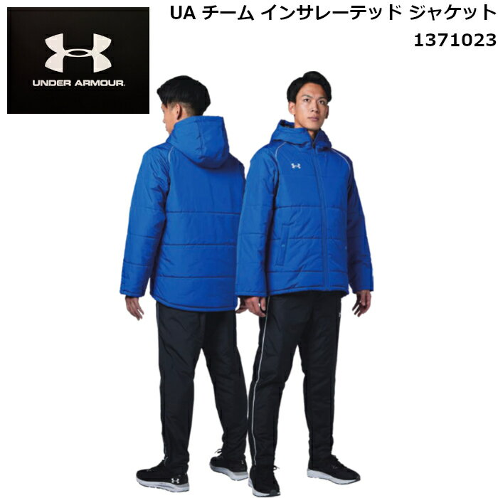 楽天市場】ロングコート メンズ(ブランドアンダーアーマー)の通販 楽天市場】ロングコート メンズ(ブランドアンダーアーマー)の通販