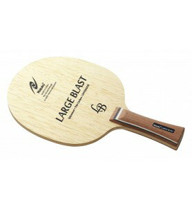 ニッタク(Nittaku) 卓球 ラケット シェークハンド ラージ用 FL ラージブラスト LARGE BLAST NC-0416