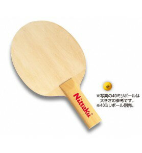 ニッタク(Nittaku)　卓球　その他　小物類　サイン用ビッグラケット　SIGN BIG RACKET　NL-9614