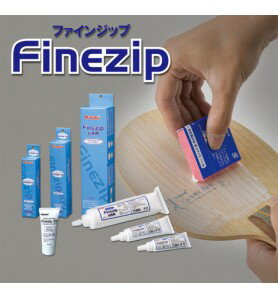 ニッタク(Nittaku)　卓球　メンテナンス　用具メンテナンス　接着剤・シート　ファインジップ お得用　FINEZIP OTOKUYOU　NL-9624