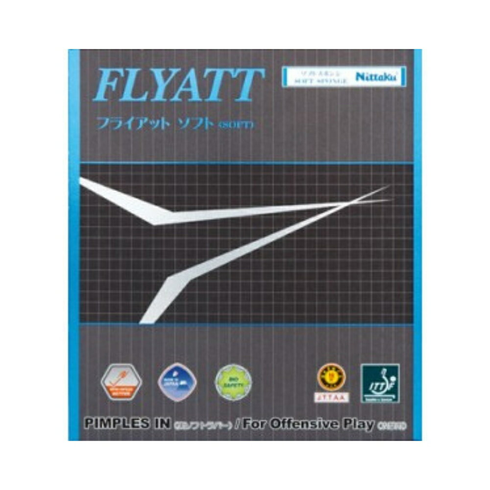 ニッタク(Nittaku) 卓球 ラバー 裏ソフト AC(アクティブチャージ) フライアット ソフト FLYATT SOFT NR-8561