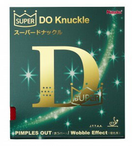 ニッタク(Nittaku) 卓球 ラバー 変化系 スーパードナックル(表ソフト) SUPER DO Knuckle NR-8573 ニッタク(Nittaku) 卓球 ラバー 変化系 スーパードナックル(表ソフト) SUPER DO Knuckle NR-8573