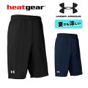 アンダーアーマー ハーフパンツ ヒートギア ユニセックス 男女兼用 トレーニング フィットネス スポーツ UA TS SHORT (TIGHT) ゆったり heatgear UNDER ARMOUR 1314114