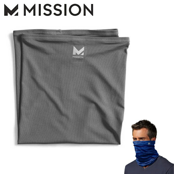 ミッション ネックゲーテル Cooling Neck Gaiter 冷却 スポーツ Charcoal グレー MISSION 109457