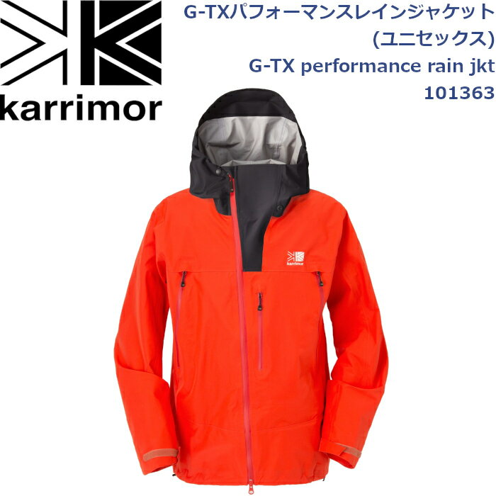 カリマー ジャケット ユニセックス G-TX パフォーマンスレインジャケット ライフスタイル アウトドア 登山 キャンプ G-TX performance rain jkt karrimor 101363