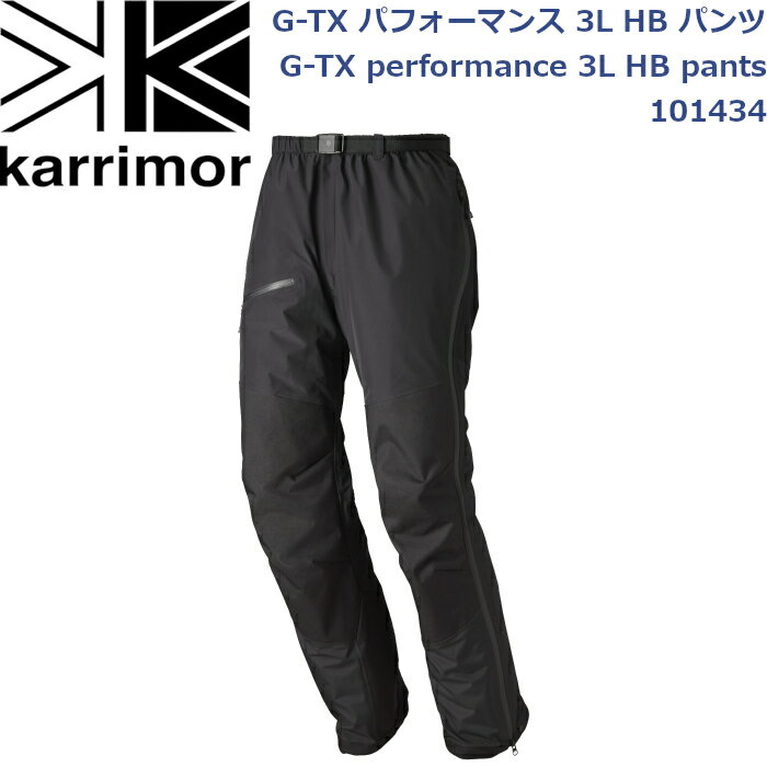 J}[ pc Y G-TX ptH[}X3LHBpc }EejAO gbLO OgC EC^[X|[c G-TX performance 3L HB pants karrimor 101434