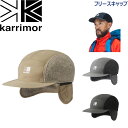 カリマー 帽子 キャップ フリースキャップ マウンテニアリング トレッキング ロングトレイル ウィンタースポーツ fleece cap karrimor 200100