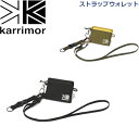 カリマー アクセサリー ウォレット 財布 ストラップウォレット ライフスタイル フェス キャンプ トラベル strap wallet karrimor 501137