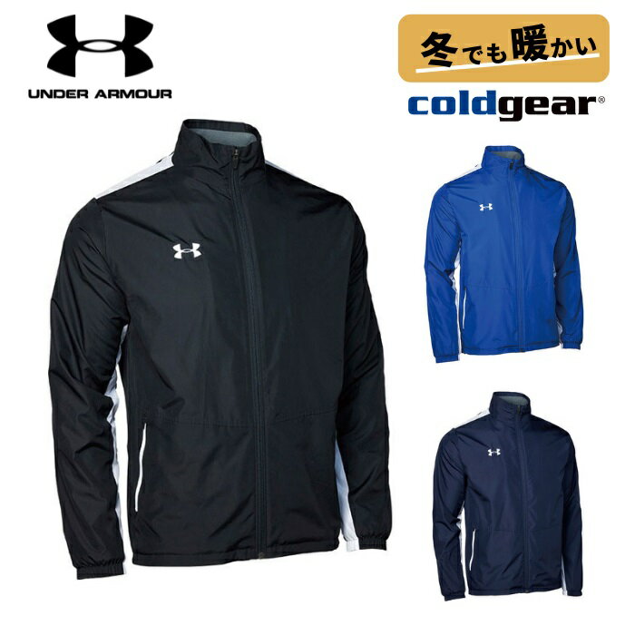 楽天市場】ua insulated jacketの通販 楽天市場】ua insulated jacketの通販