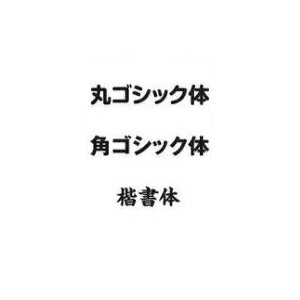 モルテン(molten) バスケットボール ボールケース セット バスケットボール 5号球 名入れ (B5C5000) バスケットボール1個入れ(NB10) ネーム刺繍