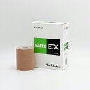 DMedical Dメディカル エラスティックEX 75mm4本入