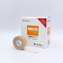 DMedical Dメディカル キネティックプラス非撥水タイプ 25mm12本入