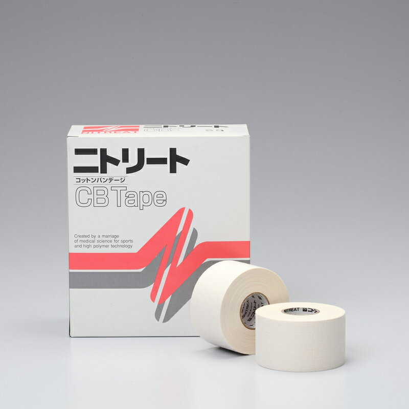 樂天商城 - DMedical Dメディカル ニトリート CBテープ 38mm8本入