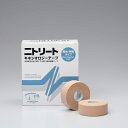 DMedical Dメディカル ニトリート キネシオロジーテープ(撥水タイプ) 25mm12本入