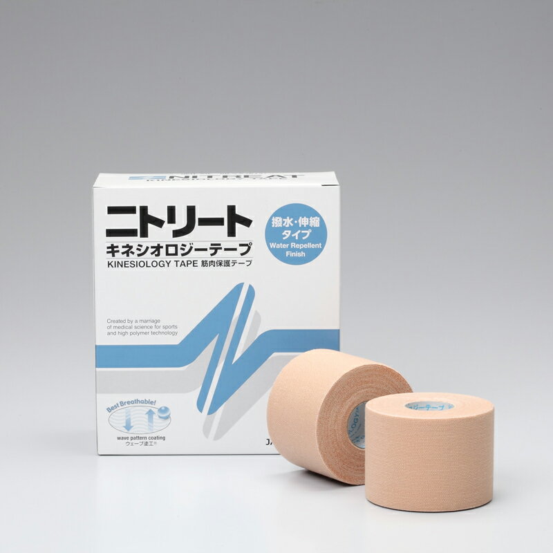 DMedical Dメディカル ニトリート キネシオロジーテープ(撥水タイプ) 50mm6本入(4)