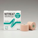 DMedical Dメディカル ニトリート キネシオロジーテープ(スタンダード) 50mm6本入