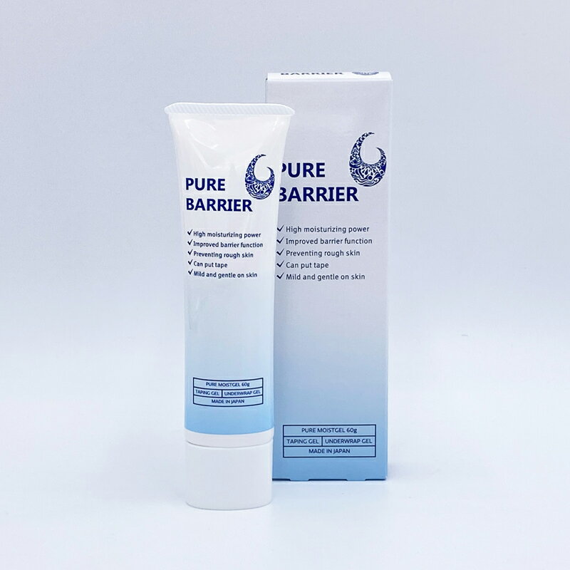 楽天スポーツダグアウトDMedical Dメディカル ピュアバリア スキンケア肌保護ジェル 60g チューブ