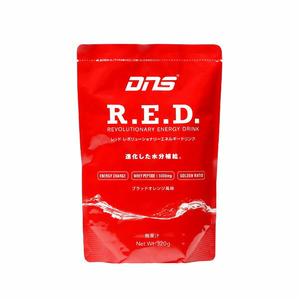 Rakuten - 【水分補給にこだわる方へ】DNS R.E.D.(10L用粉末/スポーツドリンク) ブラッドオレンジ風味 320g