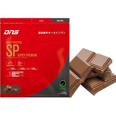 Rakuten - DNS ホエイプロテインSP 630g