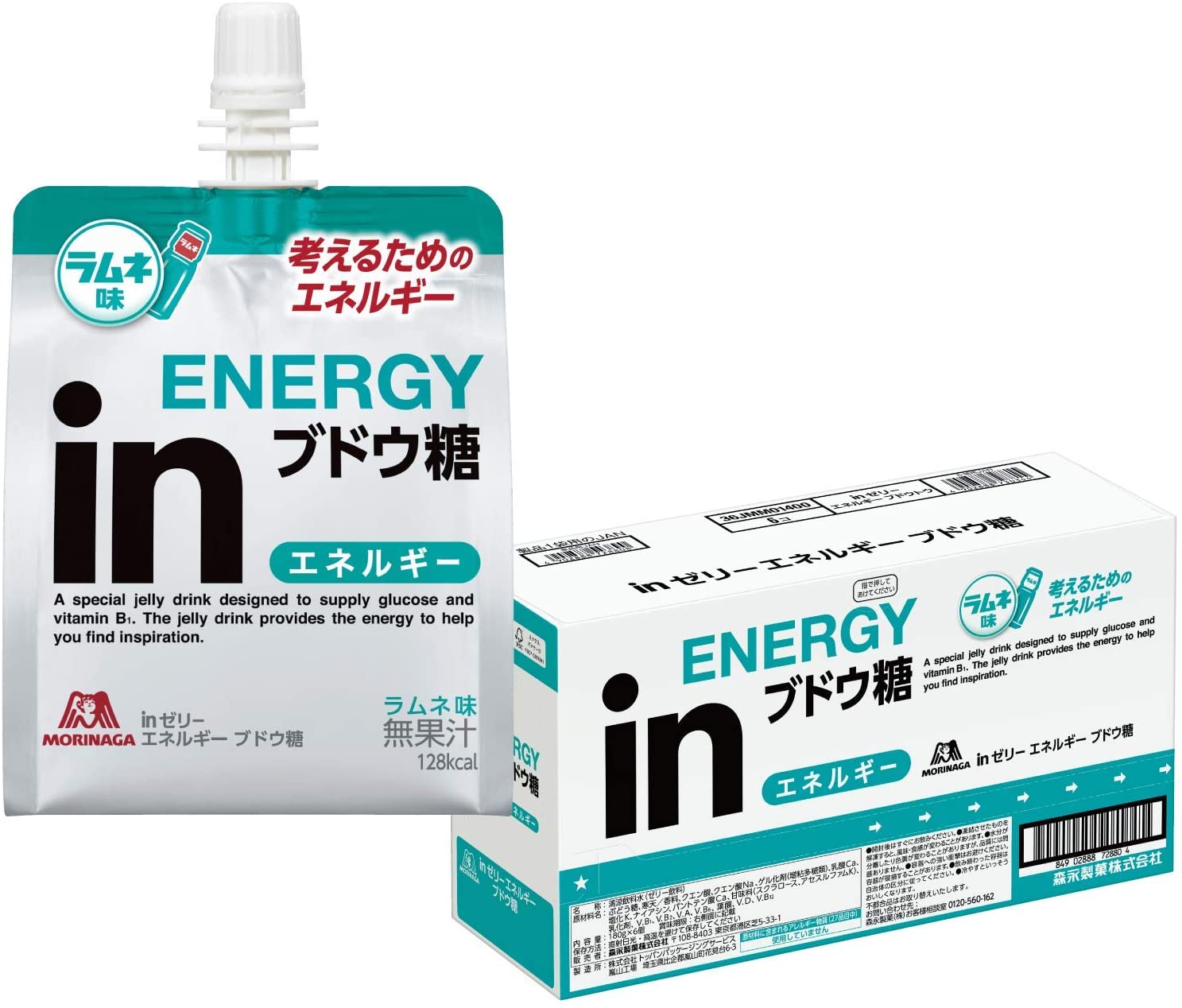 森永製菓 inゼリー エネルギー ブドウ糖 ラムネ味 2箱(180g×12個) 考えるエネルギ...