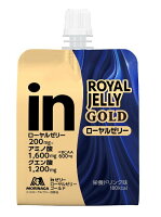 森永製菓 inゼリー ローヤルゼリーゴールド180g×6個 アミノ酸 クエン酸 インゼリー ゼリー飲料 ウイダーinゼリー ウイダーインゼリー