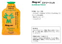 Mag-on マグオン エナジージェル 4風味セット お試し バイクレース　ライアスロン マラソン トレラン　栄養エネルギー補給 3