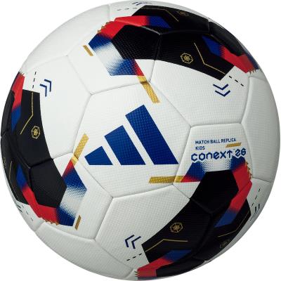 アディダス adidas コネクト26キッズ U12（4号球） ボール　レプリカ 4号球　日本オリジナルカラー　サッカーボール　フットボール JFA第50回全日本U-12 サッカー選手権大会試合球　公式戦　練習　トレーニング　部活　クラブ　スクール　サークル　チーム　小学生 CONEXT 26