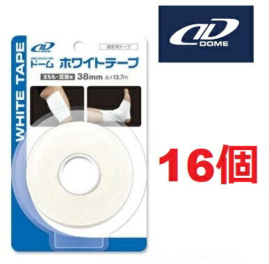 ドーム ホワイトテープ 38mm 32本 LINDSPORTS | リンドプラストPRO 幅38mm 32本入 | 非伸縮テーピング
